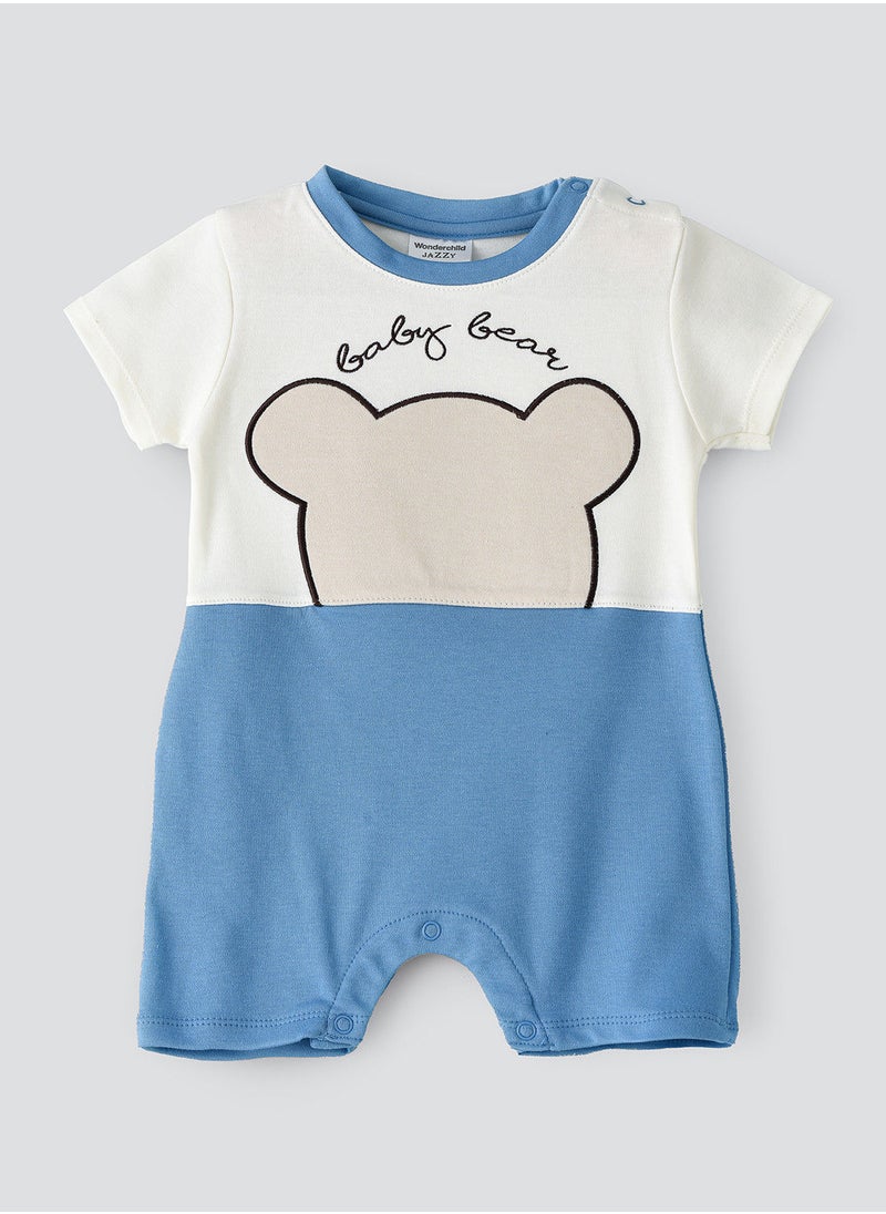 Tiny Hug Romper with print at front  - Image 1