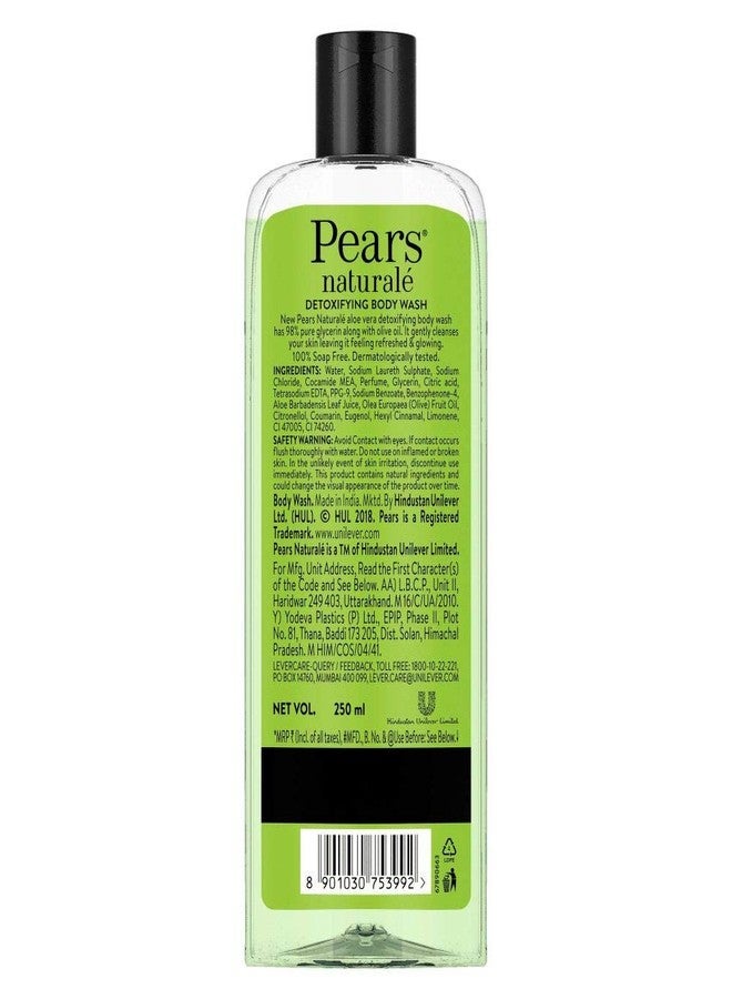 Pears Naturale Detoxifying Aloevera Bodywash, 250 Ml & Naturale Brightening Pomegranate Bodywash, 250 Ml - Image 4
