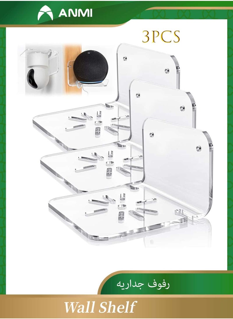 Anmi Acrylic Small Wall Shelf Set of 3 for Security Cameras, Speakers, Baby Monitors, Universal Adhesive Shelf Easy to Install No Drill, with Cable Clips (Clear)  - Image 1