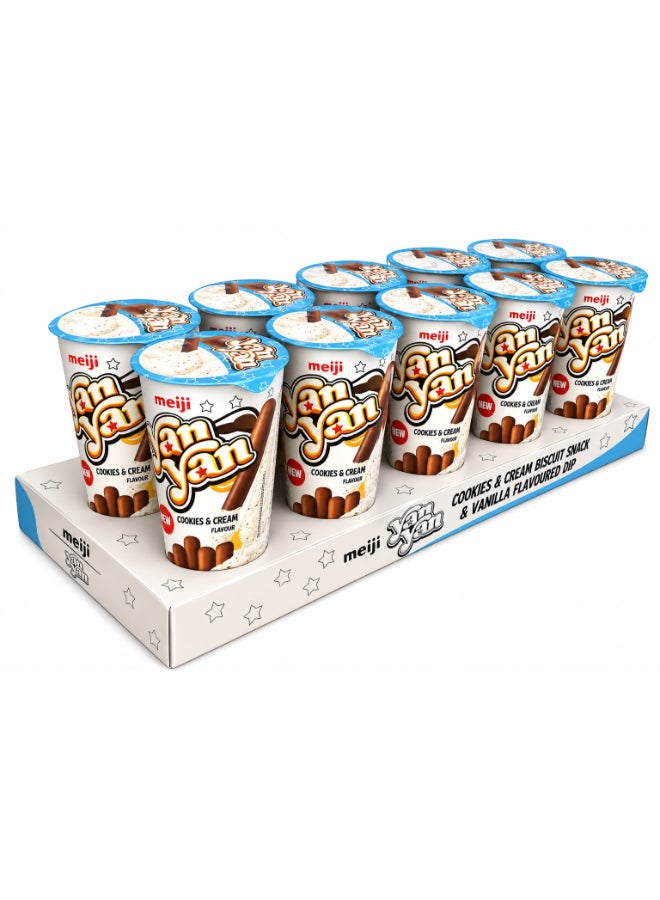 Meiji Yan Yan Biscuits With Cookies & Cream Flavor Dips 44g Pack of 10 - Image 1