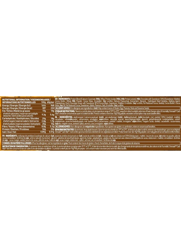 Grenade High Protein Low Sugar Bar Fudged Up 60g Pack of 12 - Image 2