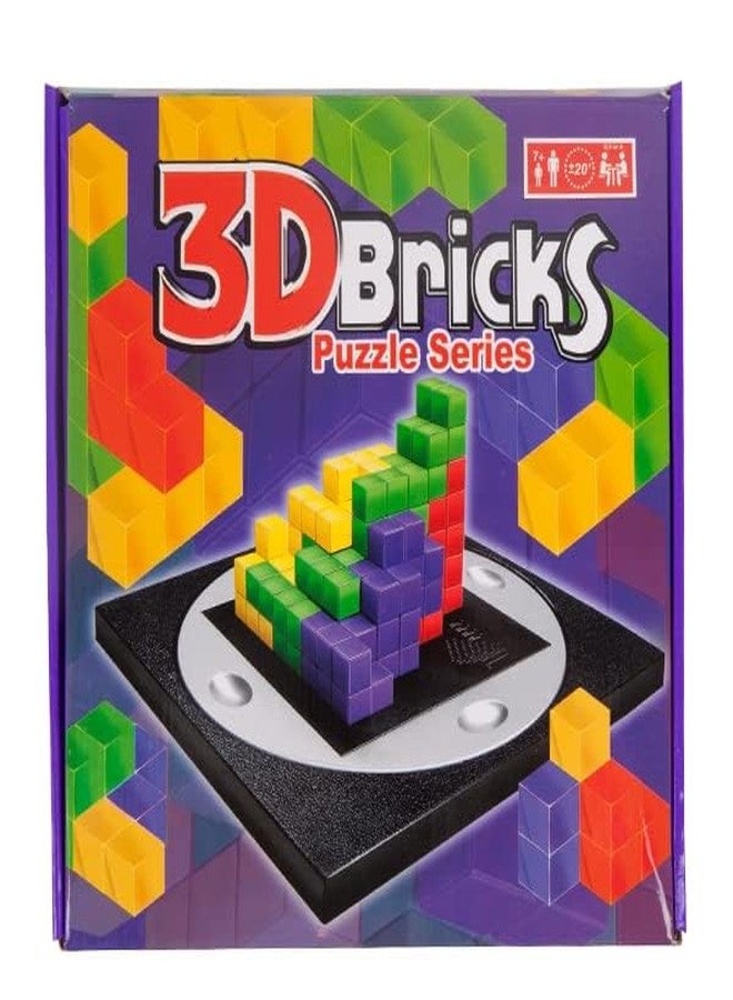 ANTALYA 3D Bricks Puzzle Game Block Parent-Child Toys for Kids (Multicolor) - 44 Pieces in 4 Colors, Plastic Material - Image 1