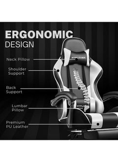 GTPLAYER Gaming Chair – Massage Cushion, Premium PU Leather, Ergonomic Design with Footrest, 360° Swivel, Adjustable Neck & Lumbar Pillow for Back Support, Home & Office Chair (White)  - Image 5