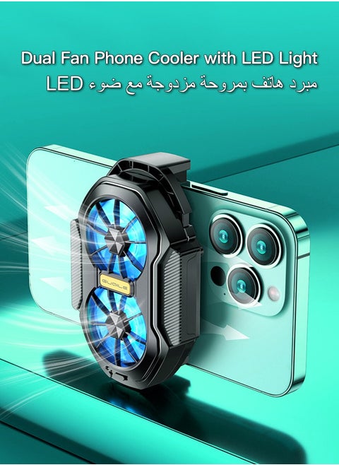 Phone Cooler with LED Light, Dual Fan USB Rechargeable Mobile Cooling Fan without Noise, Cellphone Radiator for Playing Games Tiktok for Universal iPhone/Android Smartphone