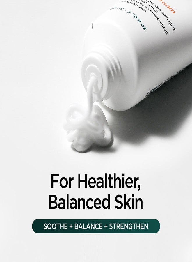 بي كالم كريم بي كالم كاتو 10 مل - كريم وجه مهدئ ومرطب للبشرة الحساسة بتركيبة ملطفة - Image 2