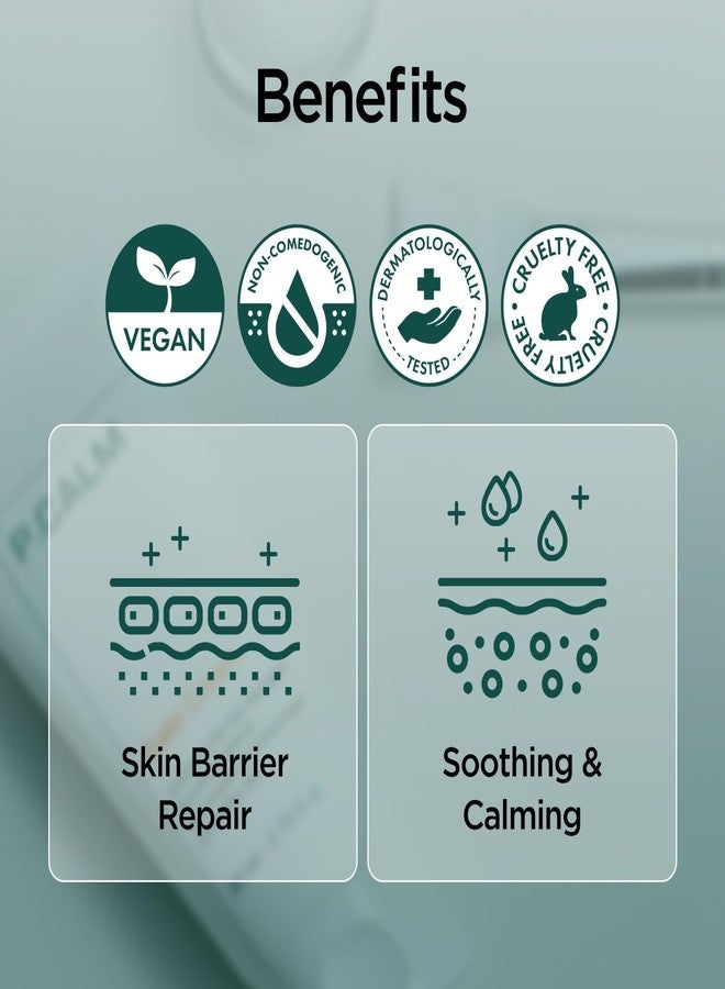 بي كالم كريم بي كالم كاتو 10 مل - كريم وجه مهدئ ومرطب للبشرة الحساسة بتركيبة ملطفة - Image 5