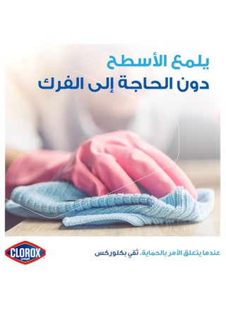 بخاخ منظف الحمام بدون مبيض، يقضي على بقايا الصابون، 750مل - view 3