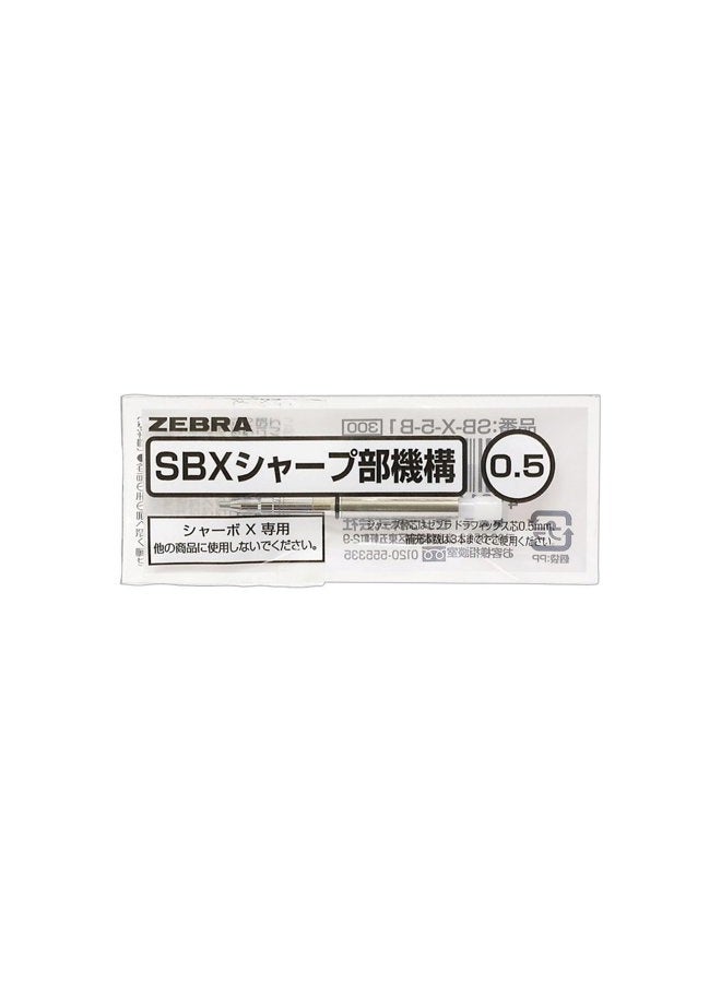 Zebra Technologies Zebra Sharbo X Refill Mechanical Pencil Unit, 0.5 mm (SB-X-5-B1) - Image 1