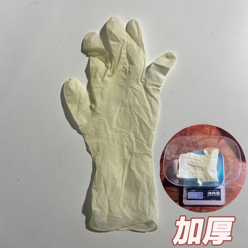 Disposable Nitrile Gloves Protective Waterproof Kitchen Cleaning 50 pieces drawer type 12inch disposable beige thickened 50 pieces drawer type 12inch disposable beige thickened