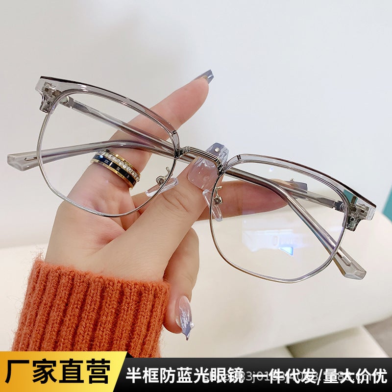 Anti-Blue Light Flat Mirror Retro Women'S Glasses Frame Men'S Business Casual Trendy Science And Engineering Boys' Myopia Glasses - Image 2