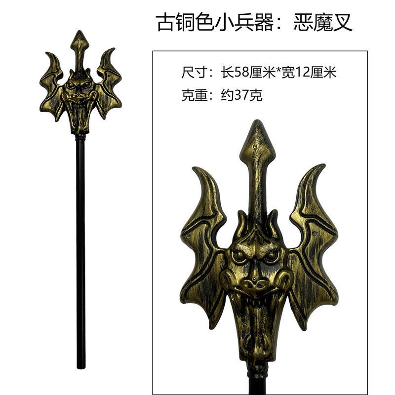 Halloween Cosplay Props Ghost Sickle Axe Double-Sided Axe Painted Gold Bronze Trigeminal 40Cm - Image 5