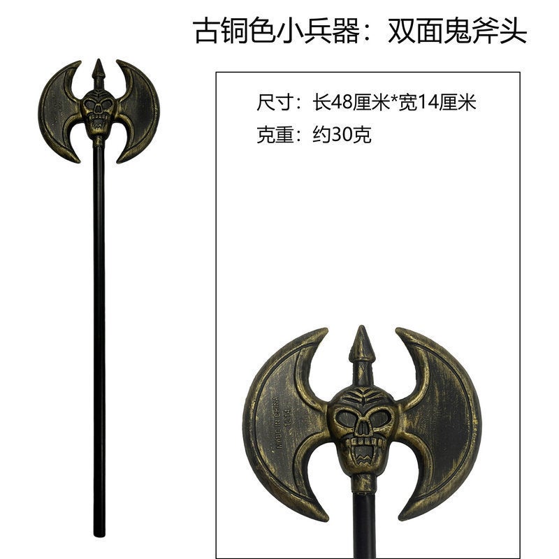 Halloween Cosplay Props Ghost Sickle Axe Double-Sided Axe Painted Gold Bronze Trigeminal 40Cm - Image 1