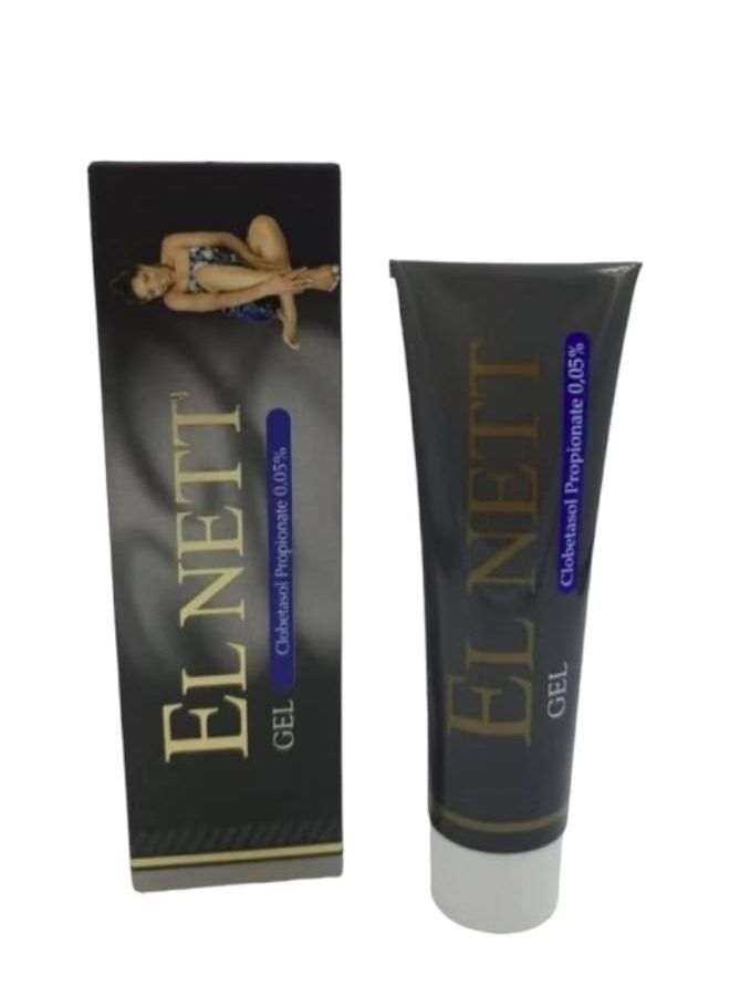 Skin Lightening Gel 50 gm