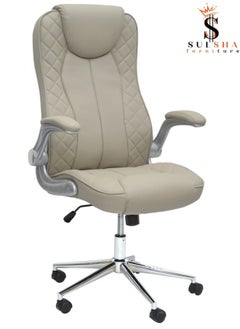Executive Ergonomic Office Chair , Computer Desk Chair, PU Leather, Steel Structure, Smooth lumbar support with adjustable Height and adjustable arms