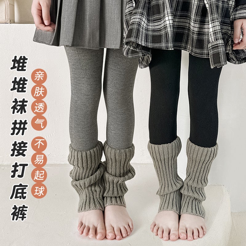New Children'S Leggings Girls' Vertical Socks Stitching Pants Trendy Pants Stacked Socks Cotton Pants Korean Style High Elastic - Image 4