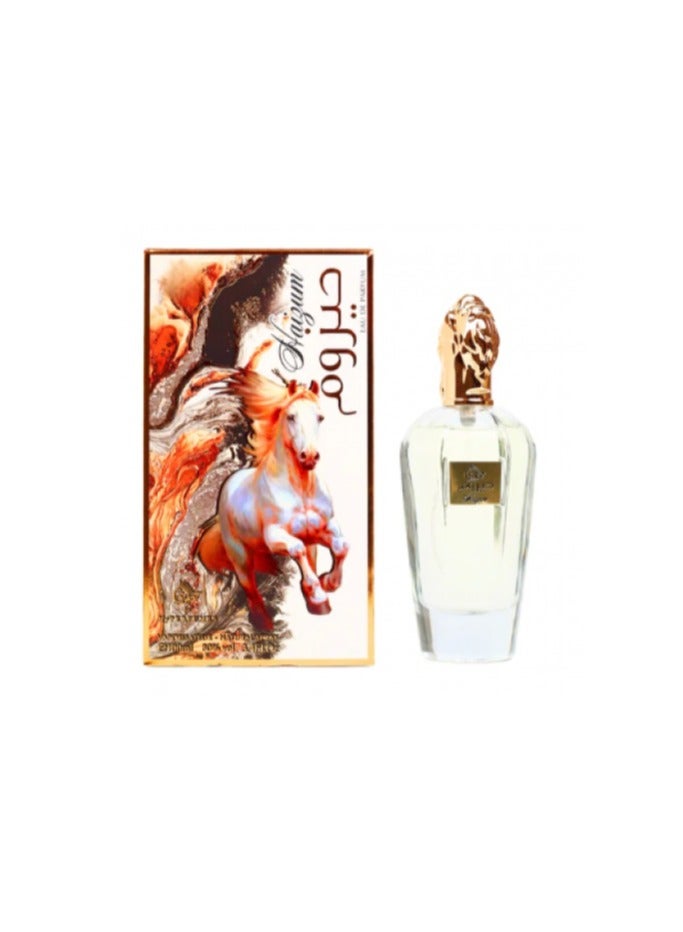 my perfumes Haizum For Unisex EDP 100ml - Image 1