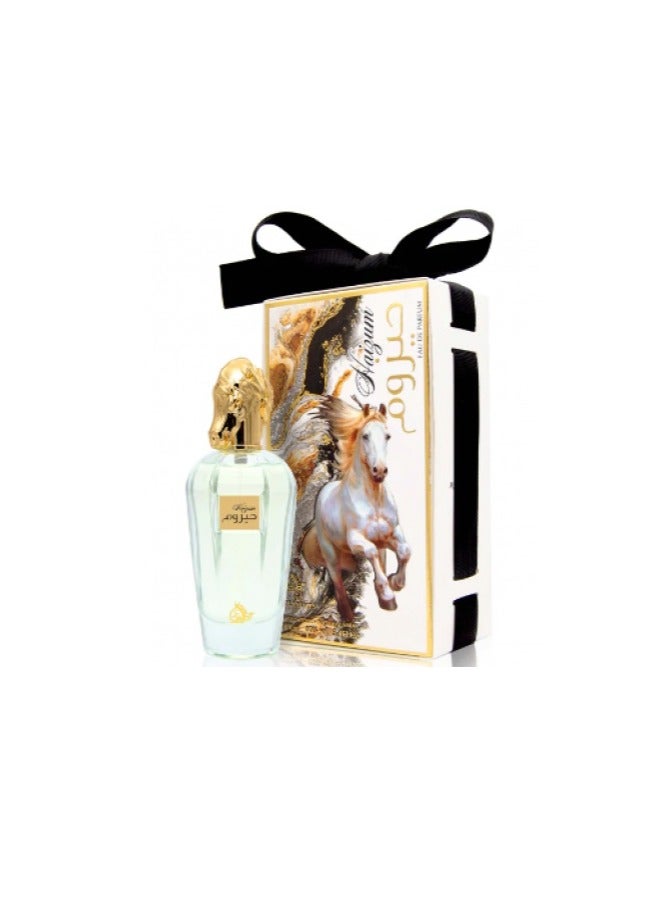 my perfumes Haizum For Unisex EDP 100ml - Image 5
