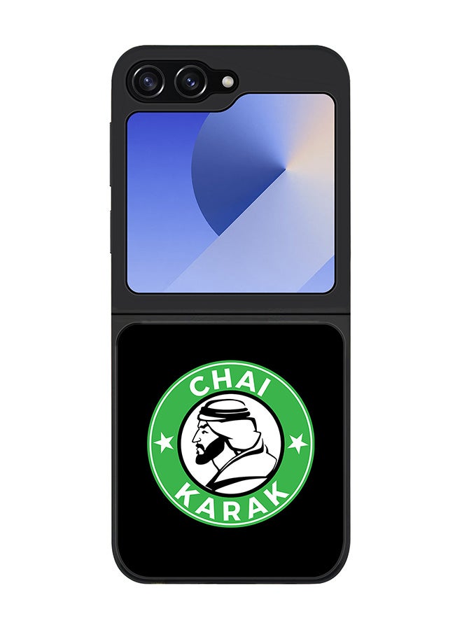 Stylizedd Rugged Black edge case for Samsung Galaxy Z Flip7 FE, Slim fit Soft Case Flexible Rubber Edges Anti Drop TPU Gel Thin Cover -  Chai Karak - Image 1