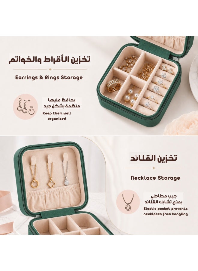 بكسل التغليف مجموعة 6 قطعة صندوق مجوهرات صغيرة وأنيقة بحجم عملي من بكسل التغليف، منظم خواتم، قلادة، قرط، عقد، سوار، تخزين مجوهرات صغير محمول للنساء - Image 3