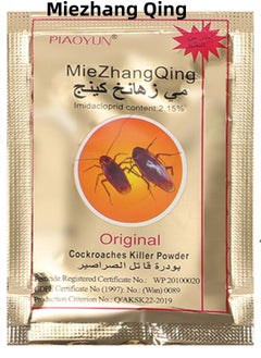 Miezhang Qing Cockroach Killer Powder 50Packs  - Image 1