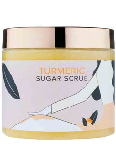 Khan El Kaser Body Scrub - Turmeric | 500g | Brightening and Exfoliating for Radiant Skin  - Image 1