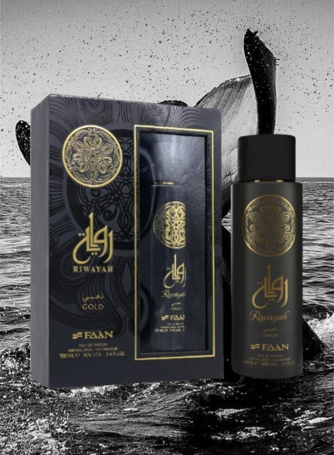 Faan 7 Pieces Riwayah Gold Perfume 100ML - Image 2