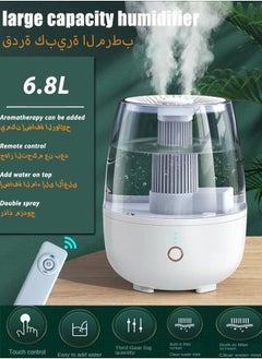 Mi VAZA 6.8L Double Spray Air Humidifier - Large Capacity Essential Oil Diffuser - Moisturizing Machine - Fragrance Diffuser - Auto Shut-Off -  With Remote Control  - Image 1