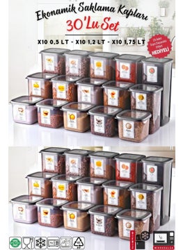 Nandy Home طقم حاويات تخزين غير قابلة للكسر اقتصاديه مكون من 30 قطعة أنثراسايت X10 - 1.75/1.2/0.5 لتر  - Image 1