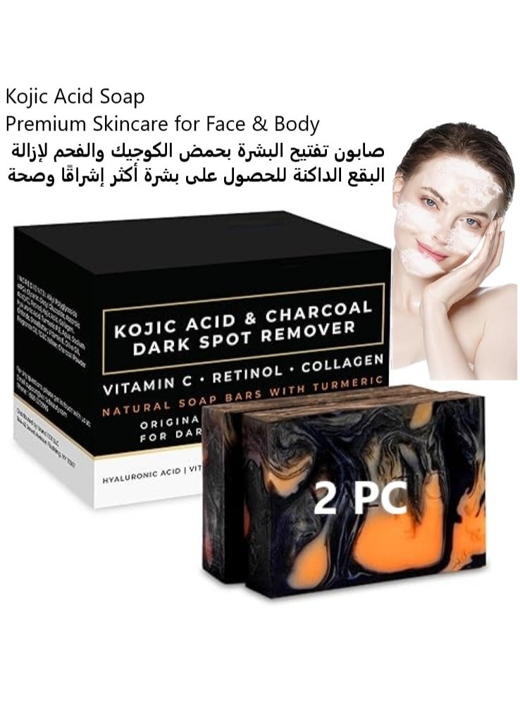 KOJIC ACID Kojic Acid Soap and Charcoal Dark Spot Remover for Body & Face Wash - 2 Pack, Natural Soap Bars with Turmeric, Retinol, Collagen, Vitamin C & E, Herbal Charcoal Powder and Hyaluronic Acid for Healthy and Glowing Skin  - Image 1