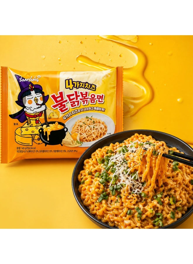 Samyang Buldak Quattro Cheese Spicy Chicken Noodles, 140g | Korean Instant Ramen | Extra Cheesy & Spicy Flavor - Image 2