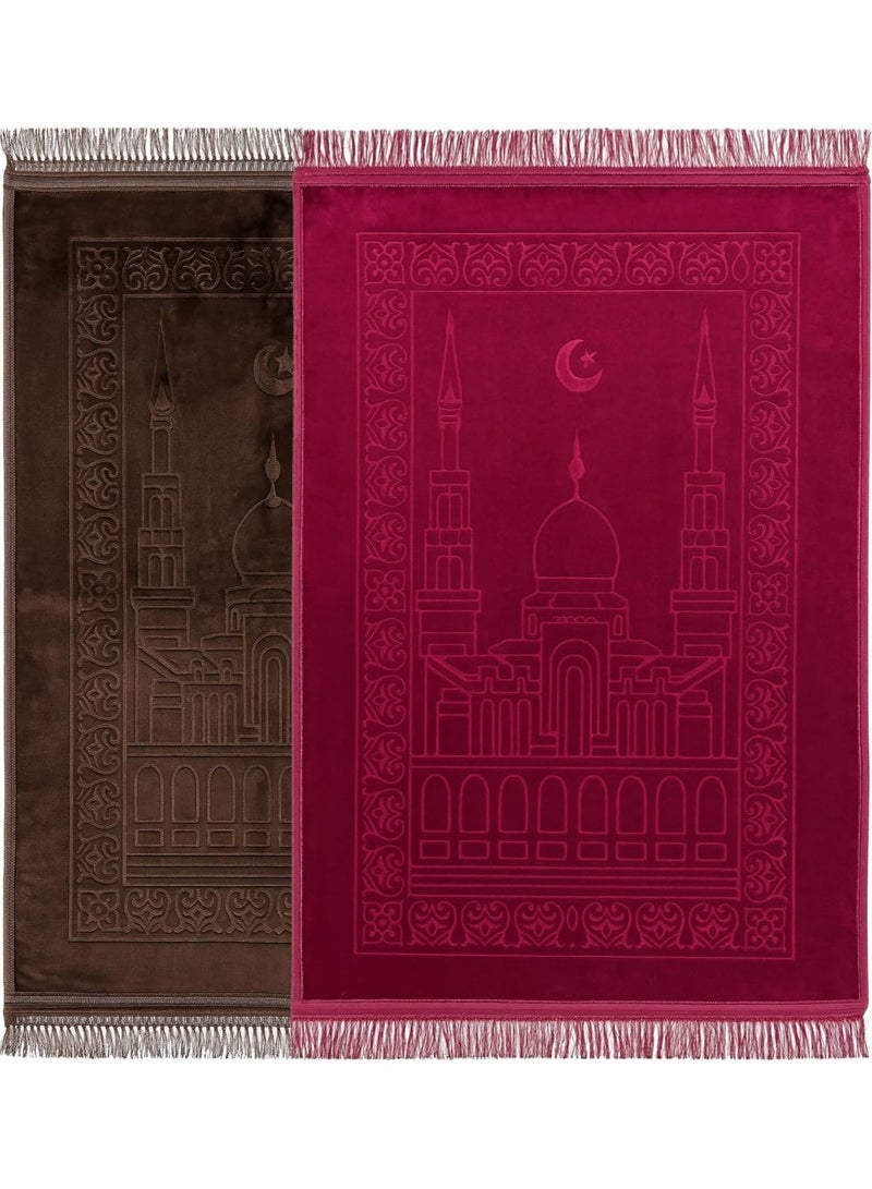 Fabienne 2-Pc Prayer Mats 80x120cm Large Anti-Slip Sajaddah Premium Comfort & Quality Couple Prayer Rug Set Maroon/Brown  - Image 1