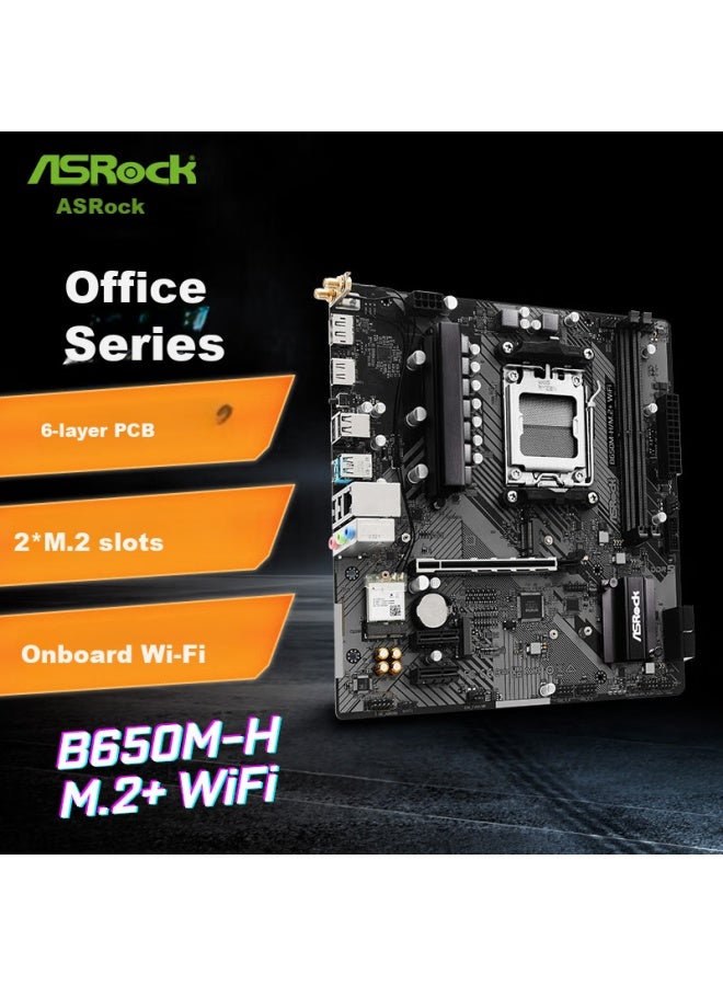 Asrock B650m-h/m.2+ Wifi Motherboard Ddr5 Supports Amd9700x/9600x/7500f/7800x3d - Image 1