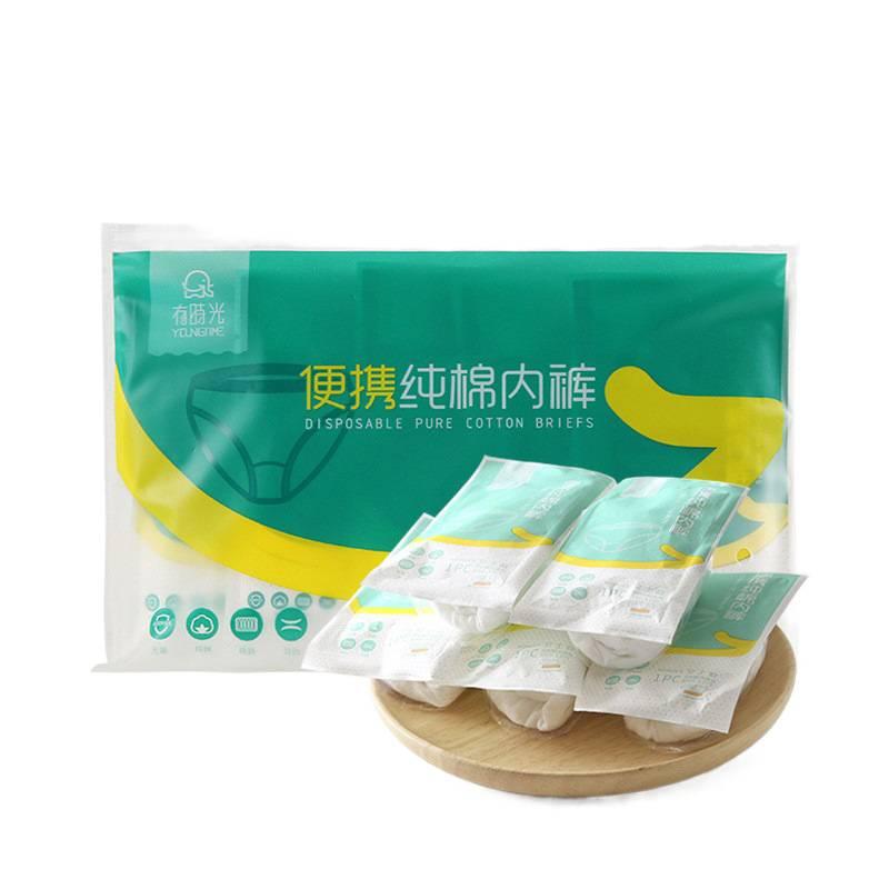 QX 5 Pack Disposable Underwear Women Hotel No-wash Sterile Travel Cotton Size 4XL - Image 1