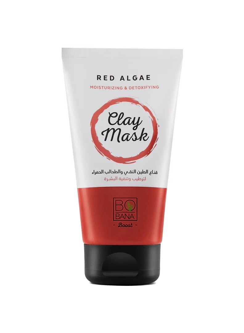 بوبانا قناع الطين النقي والطحالب الحمراء،150 جرام