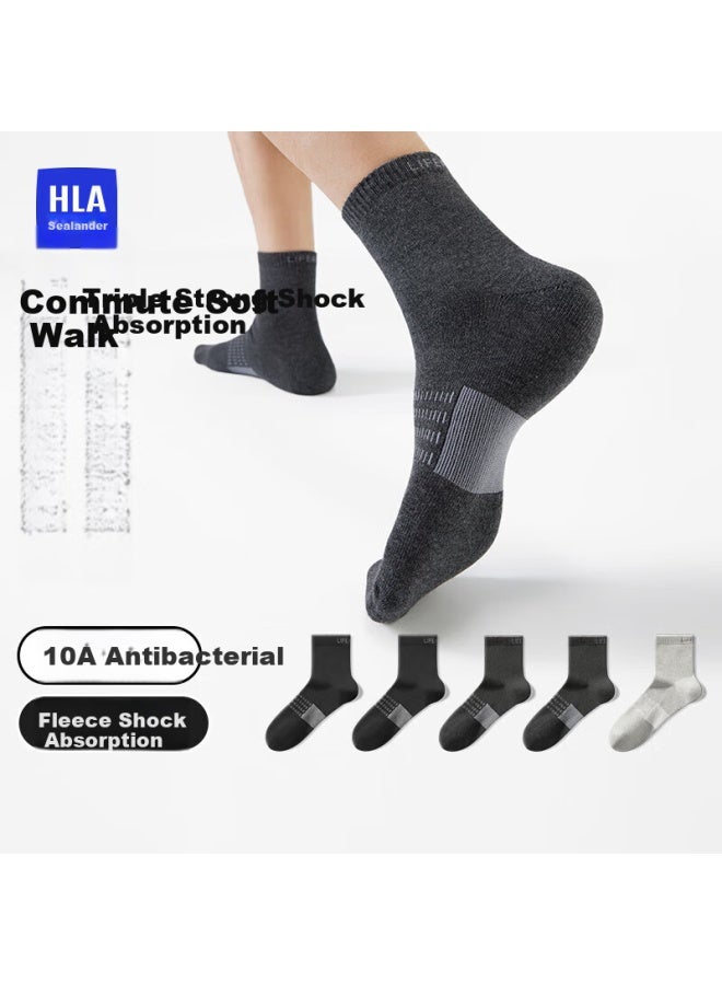 HLA Hailan Home "Cloud Cotton" Men'S Socks 25 New Mid-Tube Cotton Antibacterial Shock-Absorbing Sports Leisure Medium-Length Socks 5 Pairs Pack - Image 1