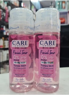 Facial Toner, Tones skin & Refines Pores, Makeup Remover, Rose Water - pzsku/Z18260773BB3D691880F2Z/45/_/1738690702/d294966c-3108-4207-9d1c-8a28b98c37e4