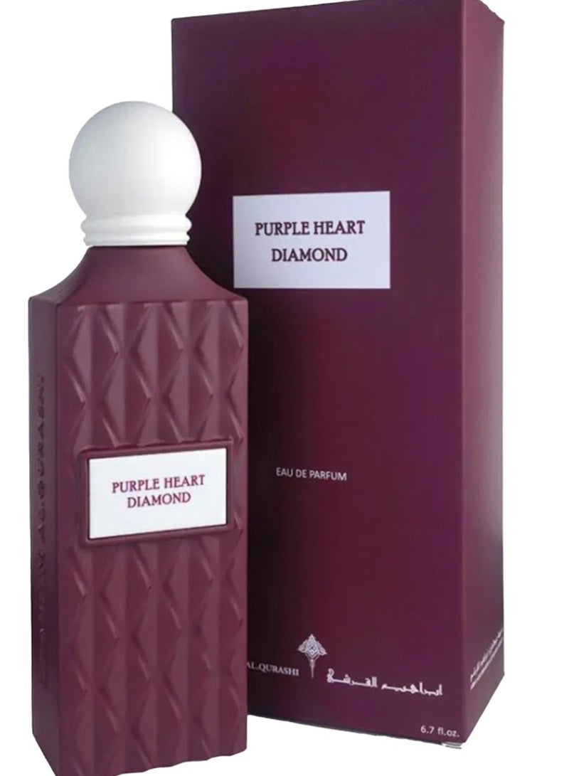 ابراهيم القرشي بيربل هارت دايموند 150 مل - Image 2