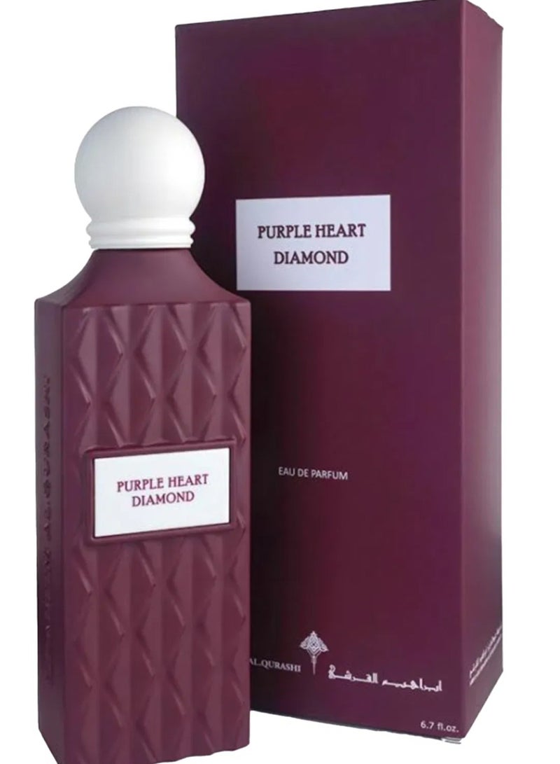 ابراهيم القرشي بيربل هارت دايموند 150 مل - Image 1