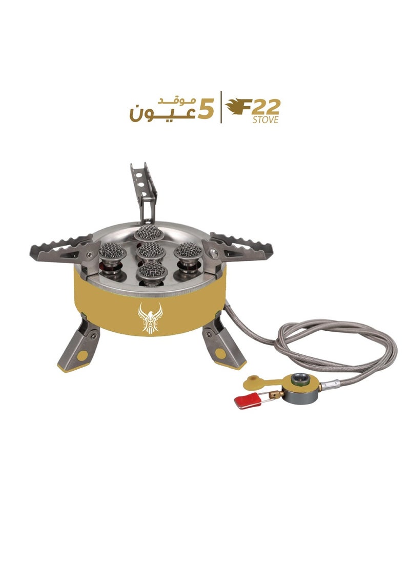 Alhor Camping & Hunting Tools - F22 DESERT 5 HEAD BURNERS - Image 1