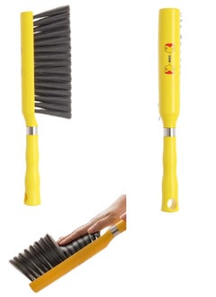 Generic Shish Brush With Plastic Handle 33cm-Yellow  - Image 1