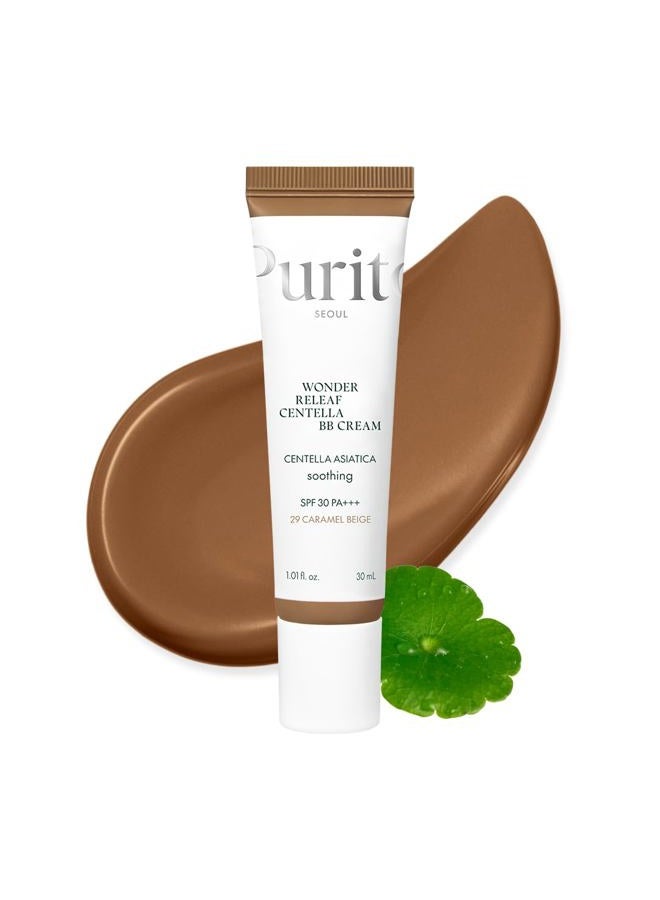 PURITO كريم بي بي بوريطو وندر رليف سنتيلا #29 كراميل بيج 30 مل