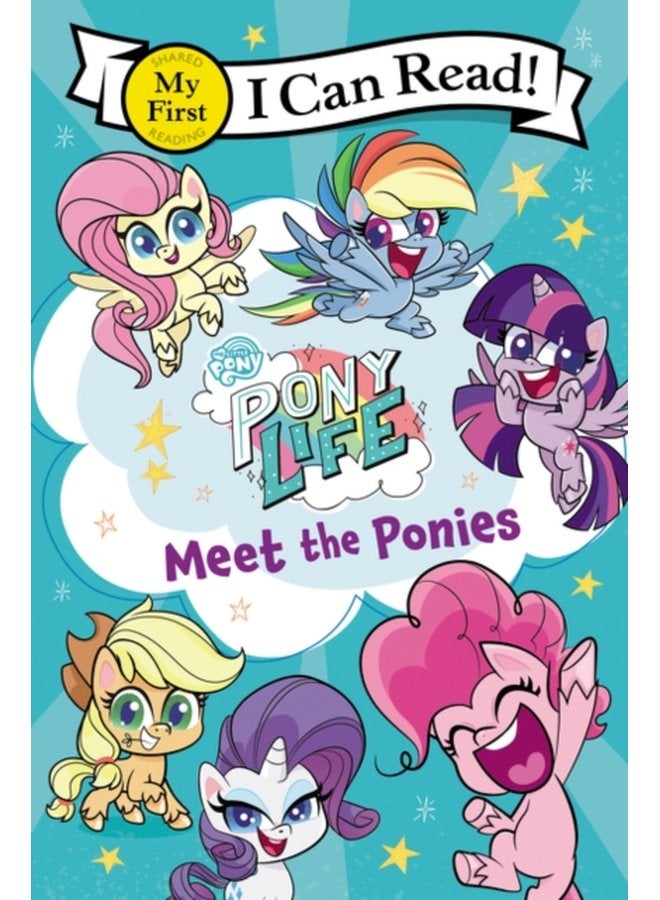 حياتي مع البوني - قابل البونيات - غلاف ورقي