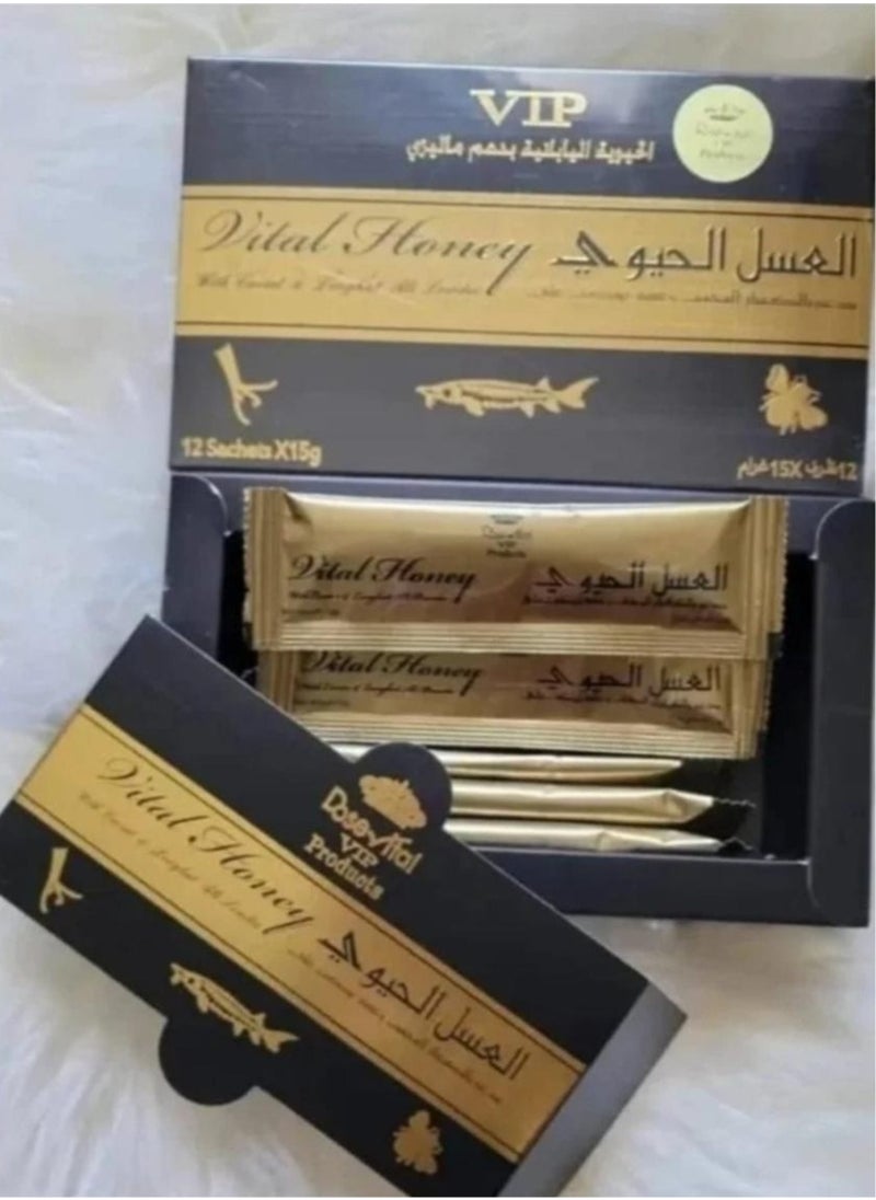 فايتال - عسل حيوي ماليزي - Image 1