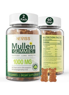 NEVISS Mullein Leaf Extract 1000Mg For Lung Cleanse Vegan Mullein Gummies For Lung With Quercetin & Bromelain Vitamin D3 Ashwagandha For Calm & Gut Health Chewable Herbal Supplements Nongmo 120 Counts  - Image 2