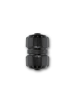 KARCHER Karcher Universal Hose Mender  Black  6.5x3.9x3.9 cm  - Image 2