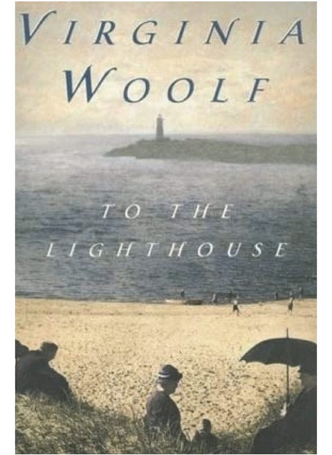 To the Lighthouse: (Annotated)