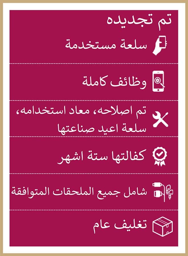 سوني مستعمل ومجدد - ذراع تحكم دوال شوك 4 لاسلكي لبلايستيشن 4 - Image 3