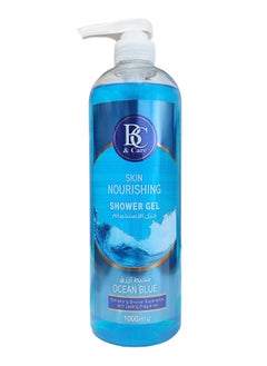 Ocean Blue Skin Nourishing Shower Gel