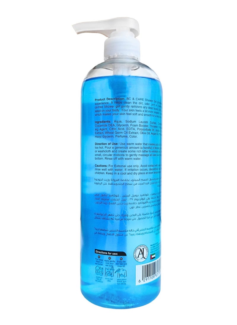 BC & CARE - Ocean Blue Skin Nourishing Shower Gel: Refreshing Shower Experience with Long-Lasting Fragrance - 1000ml - Image 1