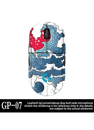 Anti-slip Mouse Stickers Logitech GPW One Or Two Generation GPROX Special All-inclusive Sweat-absorbent Anti-sweat Hand Stickers Lizard Skin-Color:GPW Generation ] - pzsku/Z1828E5C5E2D6EFE81CE2Z/45/1746231956/02a46e21-8192-41b2-8992-c4004e862f83